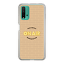 Slim Protection Case［ Nippon Broadcasting System - On Air ］