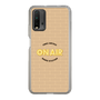Slim Protection Case［ Nippon Broadcasting System - On Air ］