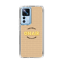 Slim Protection Case［ Nippon Broadcasting System - On Air ］