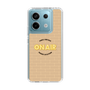 Slim Protection Case［ Nippon Broadcasting System - On Air ］