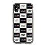 Slim Protection Case［ Nippon Broadcasting System - All Night Nippon Board  ］