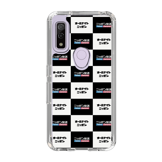 Slim Protection Case［ Nippon Broadcasting System - All Night Nippon Board  ］