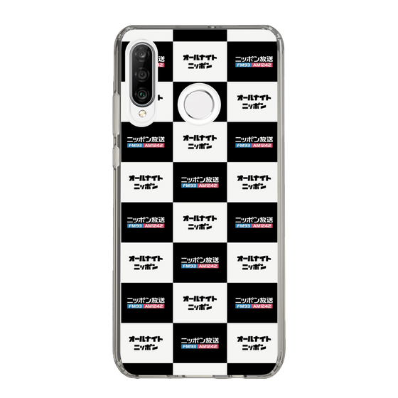 Slim Protection Case［ Nippon Broadcasting System - All Night Nippon Board  ］