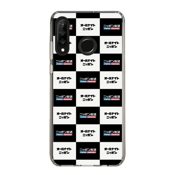 Slim Protection Case［ Nippon Broadcasting System - All Night Nippon Board  ］