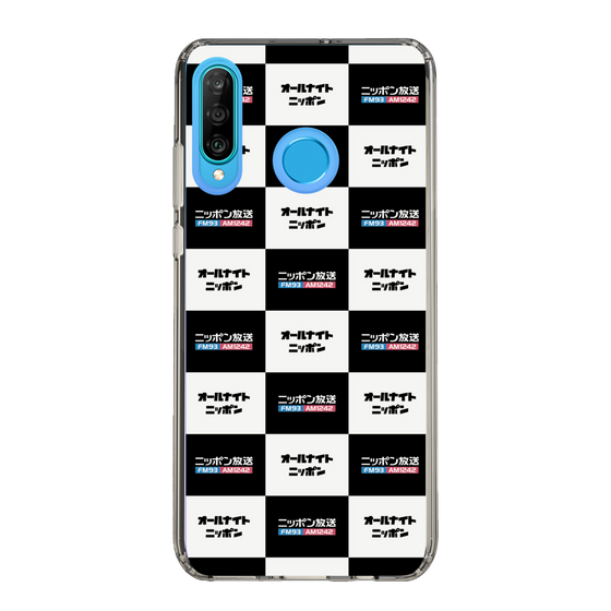 Slim Protection Case［ Nippon Broadcasting System - All Night Nippon Board  ］