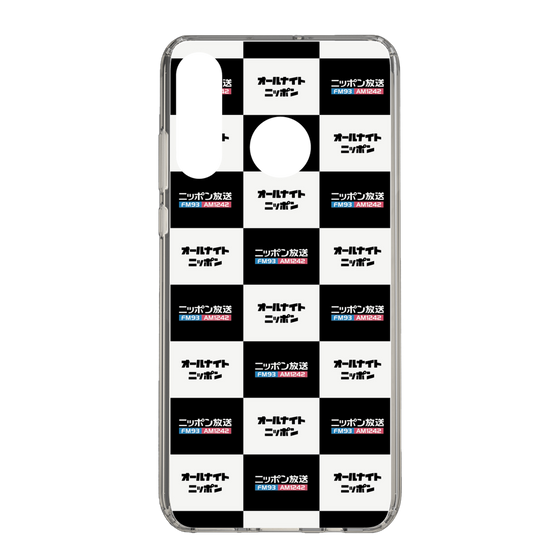 Slim Protection Case［ Nippon Broadcasting System - All Night Nippon Board  ］