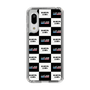 Slim Protection Case［ Nippon Broadcasting System - All Night Nippon Board  ］