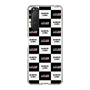 Slim Protection Case［ Nippon Broadcasting System - All Night Nippon Board  ］