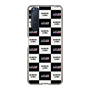 Slim Protection Case［ Nippon Broadcasting System - All Night Nippon Board  ］