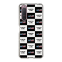 Slim Protection Case［ Nippon Broadcasting System - All Night Nippon Board  ］