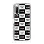 Slim Protection Case［ Nippon Broadcasting System - All Night Nippon Board  ］