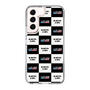 Slim Protection Case［ Nippon Broadcasting System - All Night Nippon Board  ］