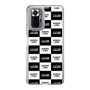 Slim Protection Case［ Nippon Broadcasting System - All Night Nippon Board  ］