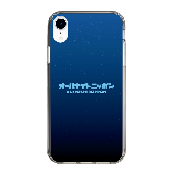 Slim Protection Case［ Nippon Broadcasting System - All Night Nippon Nightsky ］