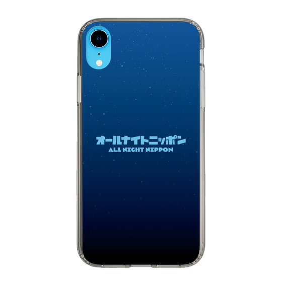 Slim Protection Case［ Nippon Broadcasting System - All Night Nippon Nightsky ］