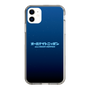 Slim Protection Case［ Nippon Broadcasting System - All Night Nippon Nightsky ］