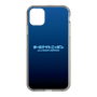 Slim Protection Case［ Nippon Broadcasting System - All Night Nippon Nightsky ］