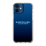 Slim Protection Case［ Nippon Broadcasting System - All Night Nippon Nightsky ］