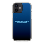 Slim Protection Case［ Nippon Broadcasting System - All Night Nippon Nightsky ］