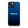 Slim Protection Case［ Nippon Broadcasting System - All Night Nippon Nightsky ］