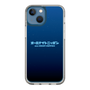 Slim Protection Case［ Nippon Broadcasting System - All Night Nippon Nightsky ］