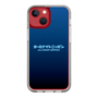 Slim Protection Case［ Nippon Broadcasting System - All Night Nippon Nightsky ］