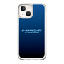 Slim Protection Case［ Nippon Broadcasting System - All Night Nippon Nightsky ］