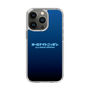 Slim Protection Case［ Nippon Broadcasting System - All Night Nippon Nightsky ］