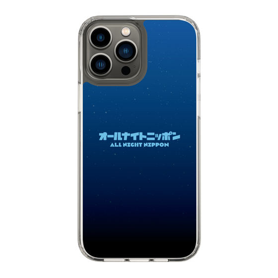 Slim Protection Case［ Nippon Broadcasting System - All Night Nippon Nightsky ］