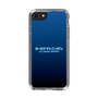 Slim Protection Case［ Nippon Broadcasting System - All Night Nippon Nightsky ］