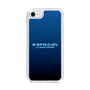 Slim Protection Case［ Nippon Broadcasting System - All Night Nippon Nightsky ］