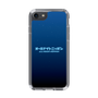 Slim Protection Case［ Nippon Broadcasting System - All Night Nippon Nightsky ］