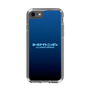 Slim Protection Case［ Nippon Broadcasting System - All Night Nippon Nightsky ］