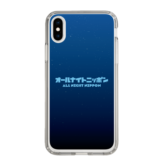 Slim Protection Case［ Nippon Broadcasting System - All Night Nippon Nightsky ］