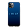 Slim Protection Case［ Nippon Broadcasting System - All Night Nippon Nightsky ］