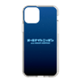 Slim Protection Case［ Nippon Broadcasting System - All Night Nippon Nightsky ］