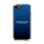 Slim Protection Case［ Nippon Broadcasting System - All Night Nippon Nightsky ］