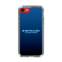 Slim Protection Case［ Nippon Broadcasting System - All Night Nippon Nightsky ］