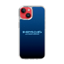 Slim Protection Case［ Nippon Broadcasting System - All Night Nippon Nightsky ］