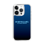 Slim Protection Case［ Nippon Broadcasting System - All Night Nippon Nightsky ］