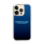 Slim Protection Case［ Nippon Broadcasting System - All Night Nippon Nightsky ］
