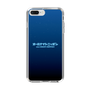 Slim Protection Case［ Nippon Broadcasting System - All Night Nippon Nightsky ］
