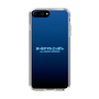 Slim Protection Case［ Nippon Broadcasting System - All Night Nippon Nightsky ］