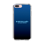 Slim Protection Case［ Nippon Broadcasting System - All Night Nippon Nightsky ］