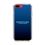 Slim Protection Case［ Nippon Broadcasting System - All Night Nippon Nightsky ］