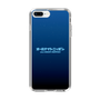 Slim Protection Case［ Nippon Broadcasting System - All Night Nippon Nightsky ］