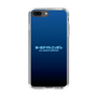 Slim Protection Case［ Nippon Broadcasting System - All Night Nippon Nightsky ］