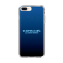 Slim Protection Case［ Nippon Broadcasting System - All Night Nippon Nightsky ］