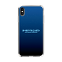 Slim Protection Case［ Nippon Broadcasting System - All Night Nippon Nightsky ］