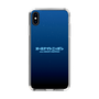 Slim Protection Case［ Nippon Broadcasting System - All Night Nippon Nightsky ］
